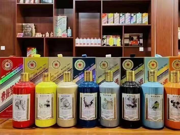 敦煌名酒鉴定部分方法